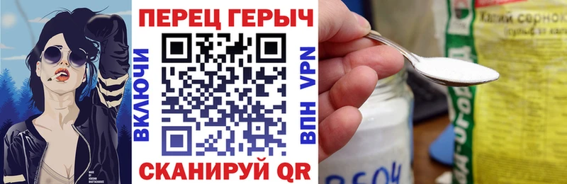 ГЕРОИН Афган  купить наркоту  Кяхта 
