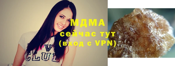 ешки Строитель
