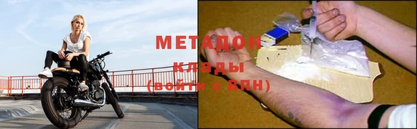 ПСИЛОЦИБИНОВЫЕ ГРИБЫ Баксан