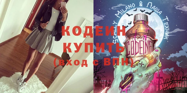гидропоника Струнино