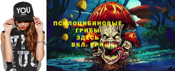 MDMA Балахна
