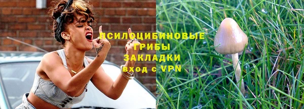 ешки Строитель