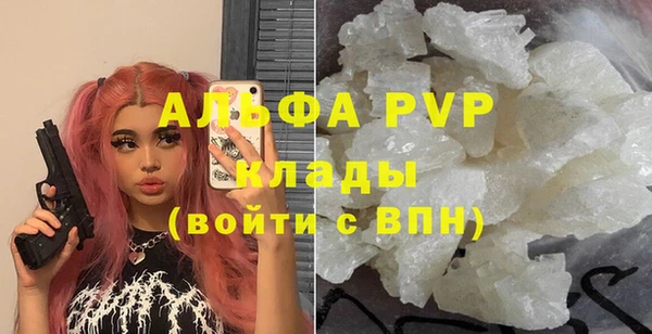 гидропоника Струнино