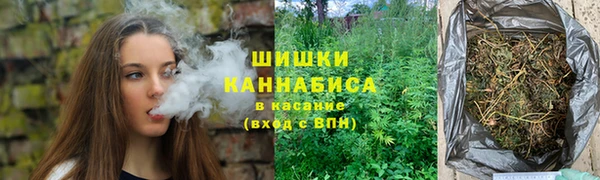 герыч Балабаново