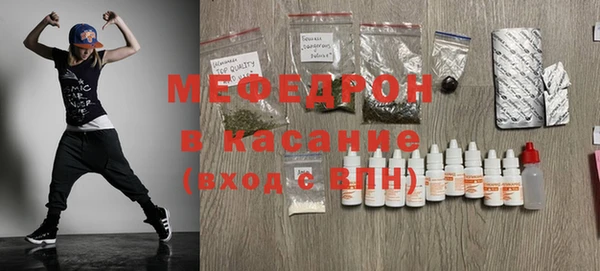 прущая мука Сосновый Бор