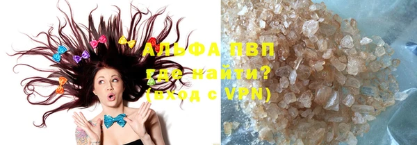 ешки Строитель