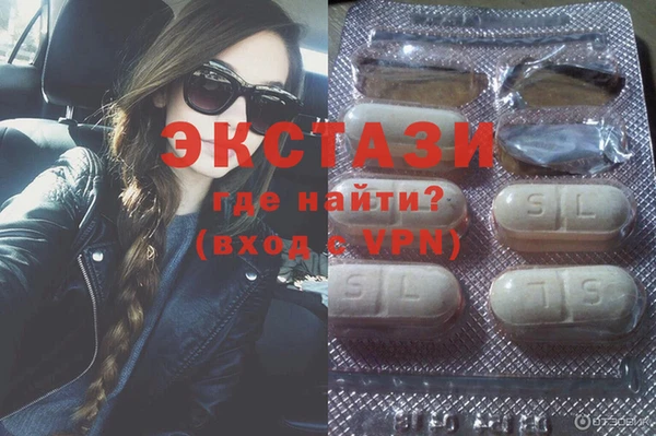 ешки Строитель